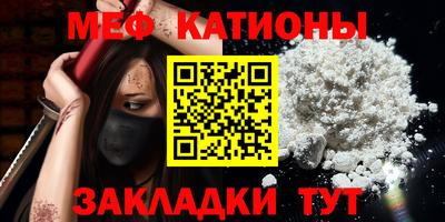 jwh Брянск