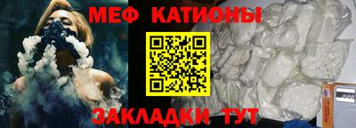 jwh Брянск