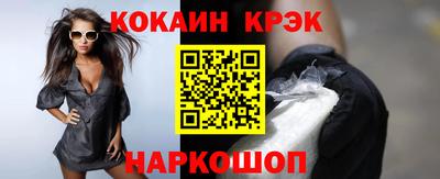 jwh Брянск