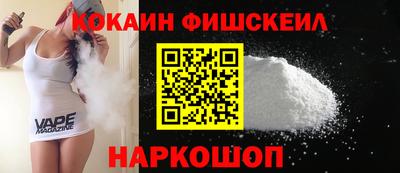 jwh Брянск