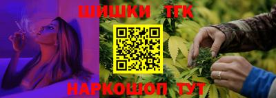ALPHA PVP Боровичи