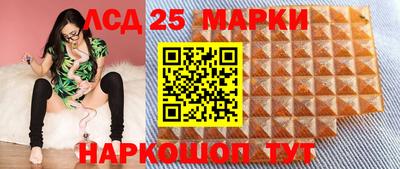 jwh Брянск