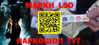 ALPHA PVP Боровичи