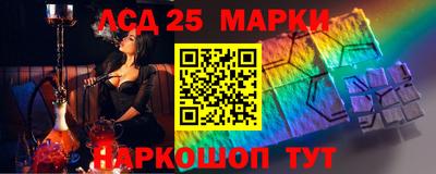 ALPHA PVP Боровичи