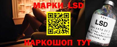 ALPHA PVP Боровичи