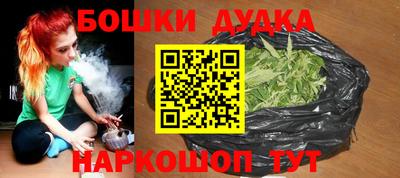 jwh Брянск