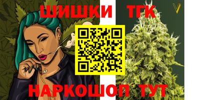 ALPHA PVP Боровичи