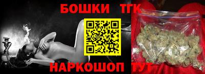 jwh Брянск