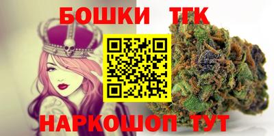 ALPHA PVP Боровичи