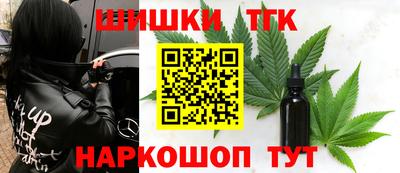 ALPHA PVP Боровичи