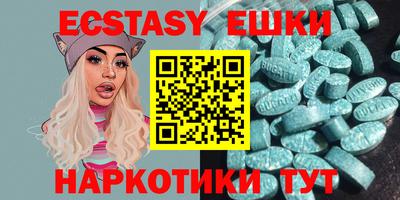 jwh Брянск