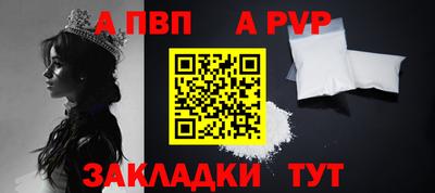 jwh Брянск