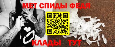jwh Брянск