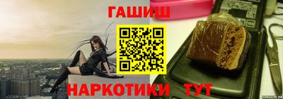 jwh Брянск