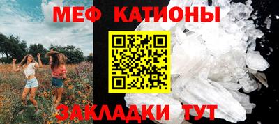 jwh Брянск