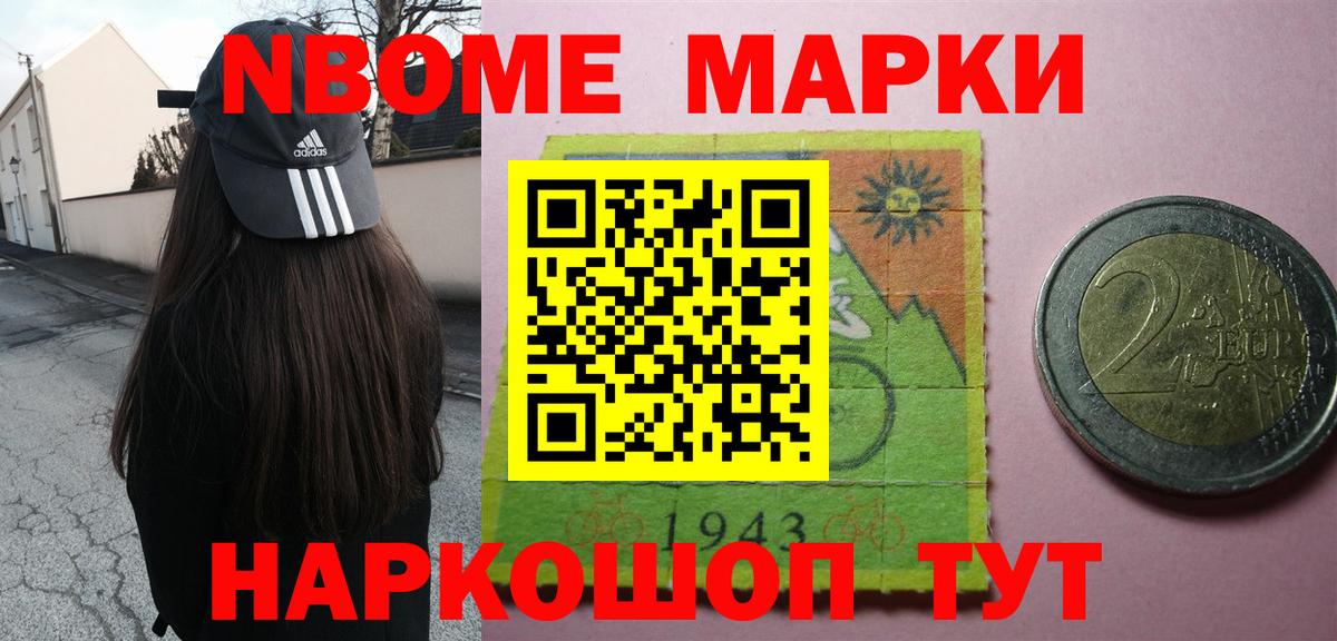 Котлас  ЛСД экстази кислота  LSD-25 экстази ecstasy  Вход с VPN 